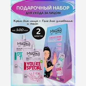 Набор MIRYOKU Face Cream Detox Gel Крем для лица и детокс-гель