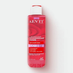 Тоник AEVIT успокаивающий витаминный для тусклой и сухой кожи 200 мл