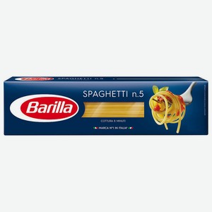Макароны Barilla 450г спагетти №5