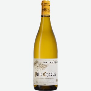 Вино Petit Chablis 0.75л
