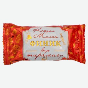 Конфеты шоколадные «Кремлина» Кэжуал ассорти, вес цена за 100 г