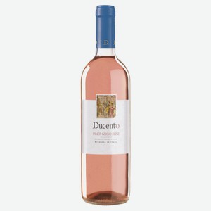 Вино Ducento Pinot Grigio Rose розовое сухое Италия, 0,75 л