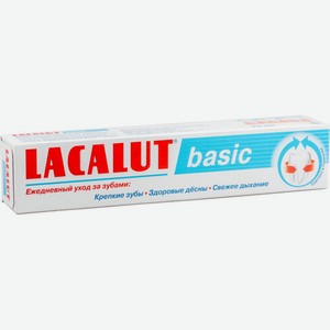 Зубная паста Lacalut Basic, 75 мл