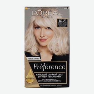 Стойкая краска для волос L’Oréal Paris Preference оттенок 10.21 Стокгольм Светло-светло-русый Перламутровый осветляющий