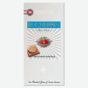 Шоколад молочный BUCHERON Blanc Edition, 85 г