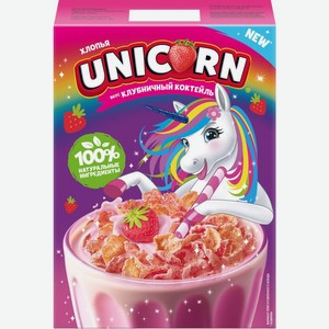 Хлопья Unicorn кукурузные со вкусом Клубничный коктейль 220г