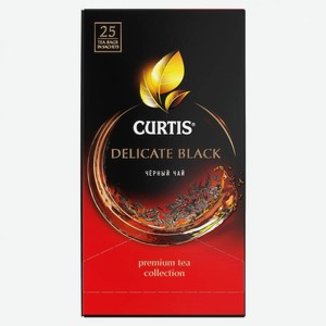 Чай черный Curtis Delicate Black, 25 шт.