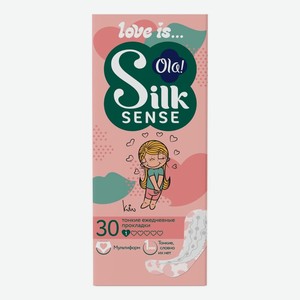 Прокладки ежедневные Ola! Silk Sense Light Love is