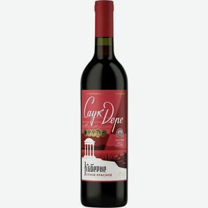 Вино Саук-Дере Каберне красное сухое 12.5-13.5% 0.75л