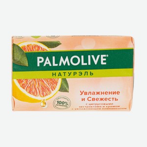 Мыло, Palmolive, 90 г, в ассортименте