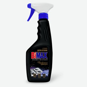 Чистящий спрей для кухни Bimax Прибрежная гортензия, 500 г