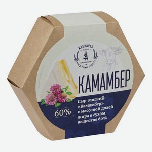 Сыр Камамбер 60% 120г МакЛарин