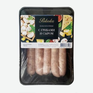Колбаски Троекурово из мяса цыпленка-бройлера с грибами охлажденные, 380г Россия