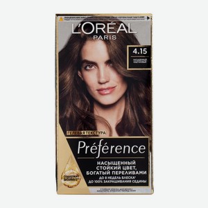 Стойкая краска для волос L’Oréal Paris Preference оттенок 4.15 Насыщенный каштановый