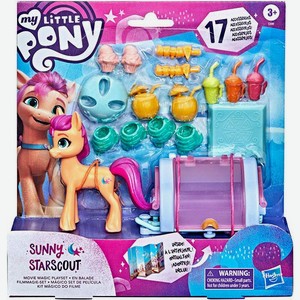 Игровой набор Hasbro My Little Pony Волшебный набор 19.1*19.1*6.4см 300г