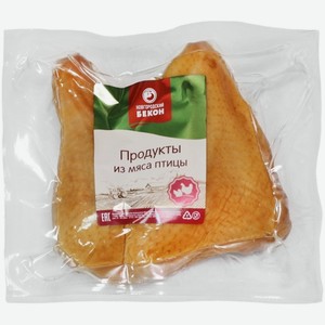 Окорочок Новгородский бекон из мяса цыплёнка-бройлера копчёно-варёный Высший сорт, кг