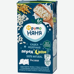 Каша ФрутоНяня молочно-рисовая с 6 месяцев, 200мл