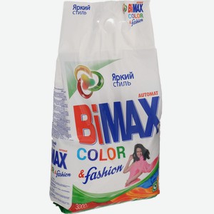 Стиральный порошок Bimax Color&Fashion 3 кг