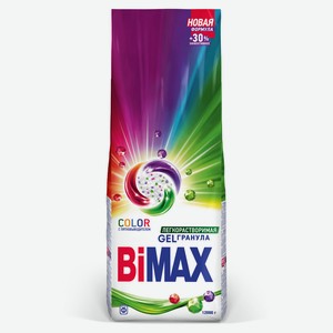 Стиральный порошок Bimax Color Automat, 12 кг