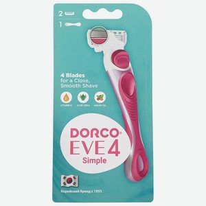 Dorco женский станок для бритья и 2 кассеты Dorco Eve Shai 4