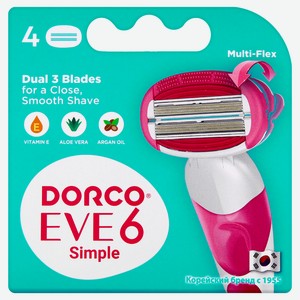 Dorco 4 жененских кассеты для станка Dorco Eve Shai 6