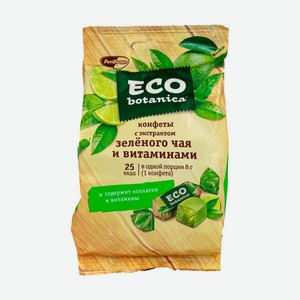 Конфеты  Eco-botanica , 200 г