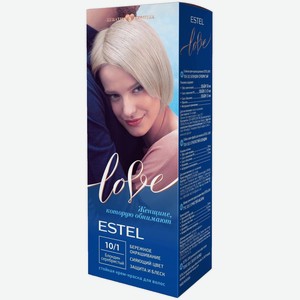 Крем-краска Estel Love 10/1 БЛОНДИН для волос серебристый стойкая