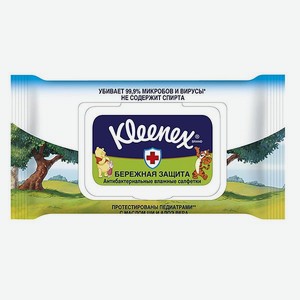 Салфетки влажные Kleenex Disney антибактериальные 40шт