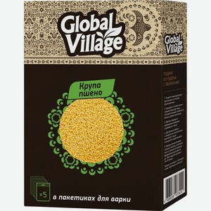 Крупа Global Village пшено шлифованное в пакетиках для варки 5х80г