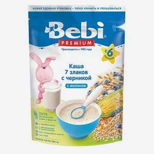 Каша молочная Bebi Premium 7 злаков черника 200г с 6месяцев