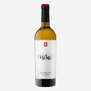 Кубань-Вино,  1956  Каберне Таманское полусладкое белое 0,75л