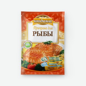 Приправа для рыбы Индана 15г Россия