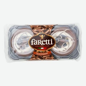 Пирожное Faretti шоколадное 130 г