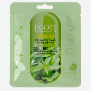 Маска тканевая для лица Jigott Real Ampoule с экстрактом зелёного чая, 27 мл