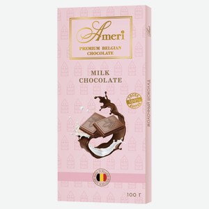 Шоколад Ameri молочный, 100 г