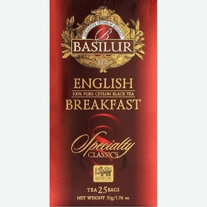 Чай Базилур Английский завтрак коллекция избранная