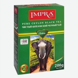 Чай «IMPRA» черный мелкий лист, 200 г