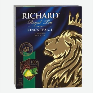 Чай «Richard», «Kings Tea №1», 100 пакетиков
