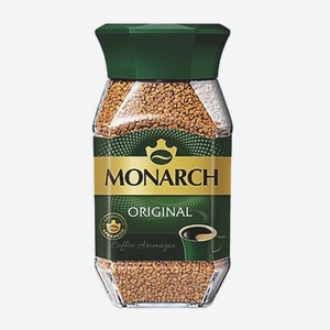 Кофе «MONARCH» Original, растворимый, 190 г