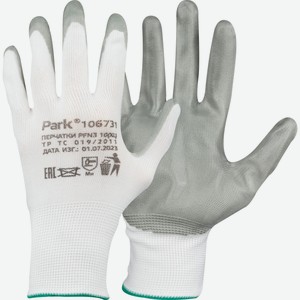 Перчатки рабочие Park PFN3 нитриловые XL 1 пара