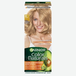 Крем-краска для волос Garnier Color Naturals 9 Ваниль, 112 мл