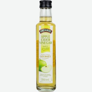 Уксус URZANTE яблочный Apple cider vinegar, 0,25л