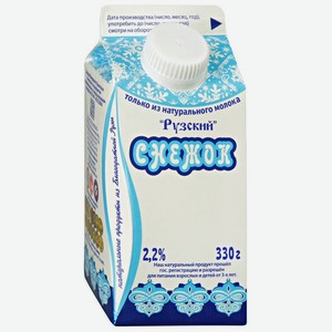 Снежок Рузское молоко 1.6%, 330 мл, тетрапак