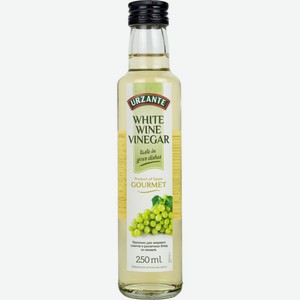 Уксус URZANTE винный белый Wine vinegar, 0,25 л