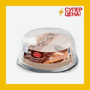 Торт Мирель Шоколадное молоко 750 гр