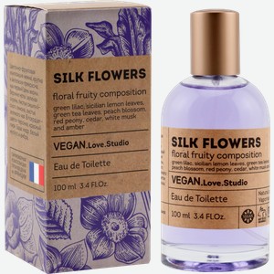 Туалетная вода Vinci Vegan Love Studio Silk Flowers женская 100мл