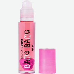 Масло для губ Beauty Bomb Emo Bang Bang т03 6мл