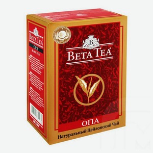 Чай черный Beta Tea байховый крупнолистовой 250 г