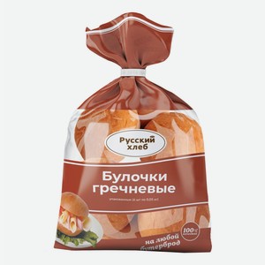 Булочки Русский Хлеб Гречневые 300 г