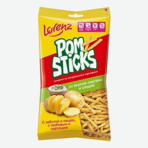 Чипсы картофельные Lorenz Pomsticks сметана-специи 100 г